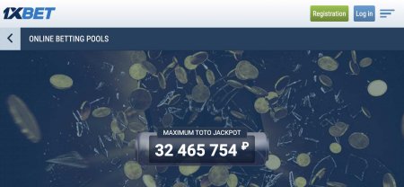 كيفية استخدام تطبيق الجوال 1XBET