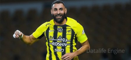الرائد ضد الاتحاد