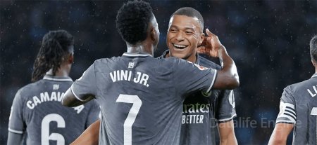 إشبيلية ضد ريال مدريد
