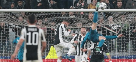 ريال مدريد ضد يوفنتوس