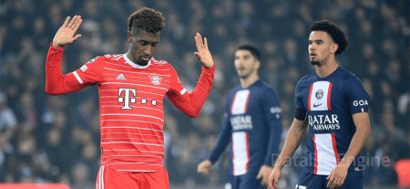 باريس سان جيرمان ضد بايرن ميونخ