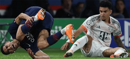 ليون ضد باريس سان جيرمان