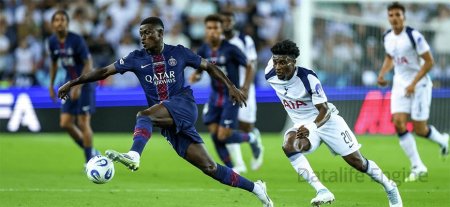 باريس سان جيرمان ضد توتنهام