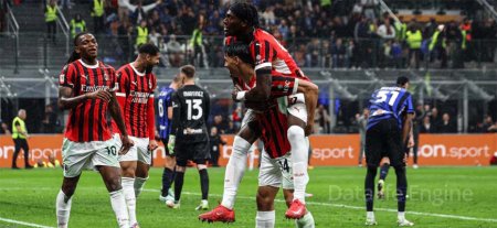 ميلان ضد إنتر