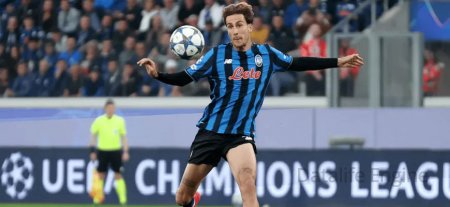 بايرن ميونخ ضد أتالانتا