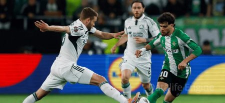 بيتيس – براغا