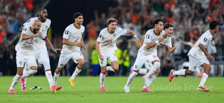 فرنسا ضد المغرب