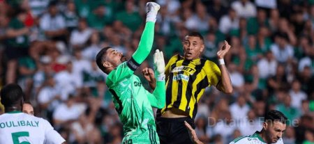 كايرات ضد أوموني